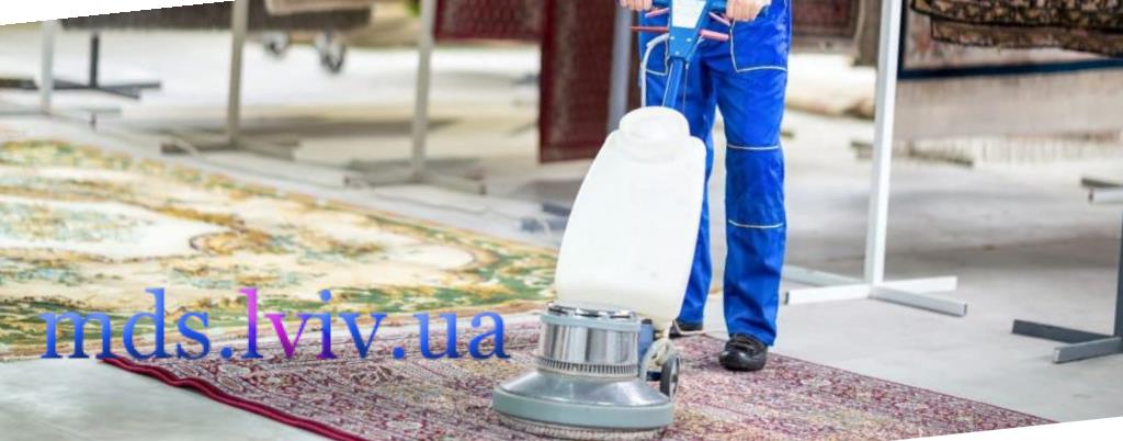 Пране на килими Бургас