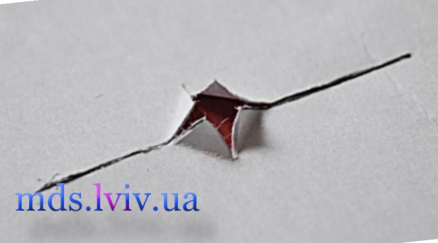 Закачете картината на стената на Бургас
