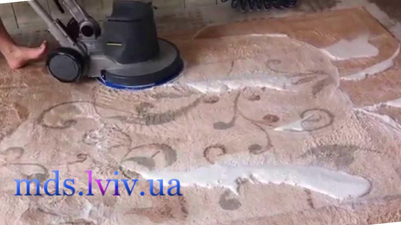 Пране на килими Бургас