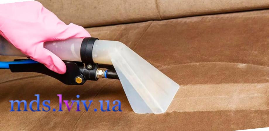 Химическо чистене на дивани Бургас