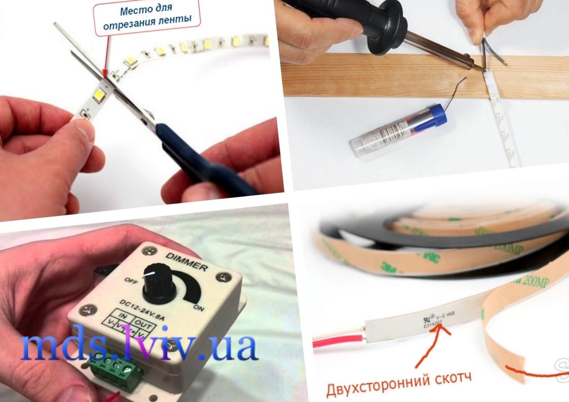 Монтаж на LED лента Бургас
