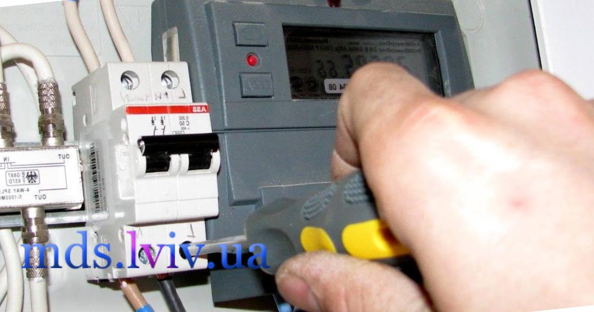 Монтаж и смяна на ключове и автомати Бургас