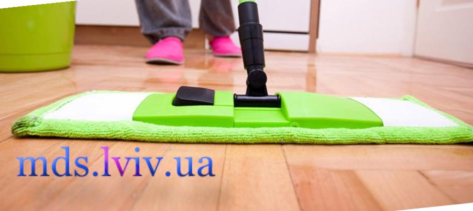 Основно почистване на апартаменти Бургас