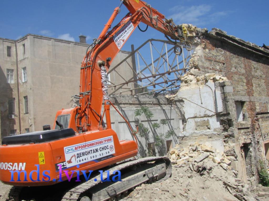 Оценки за къртачни работи в Бургас