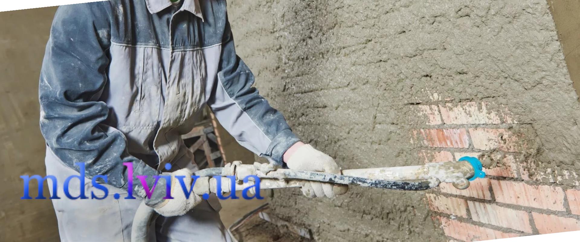 Мазилки Бургас