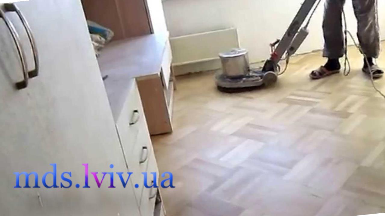 Шлайфане на паркет в Бургас