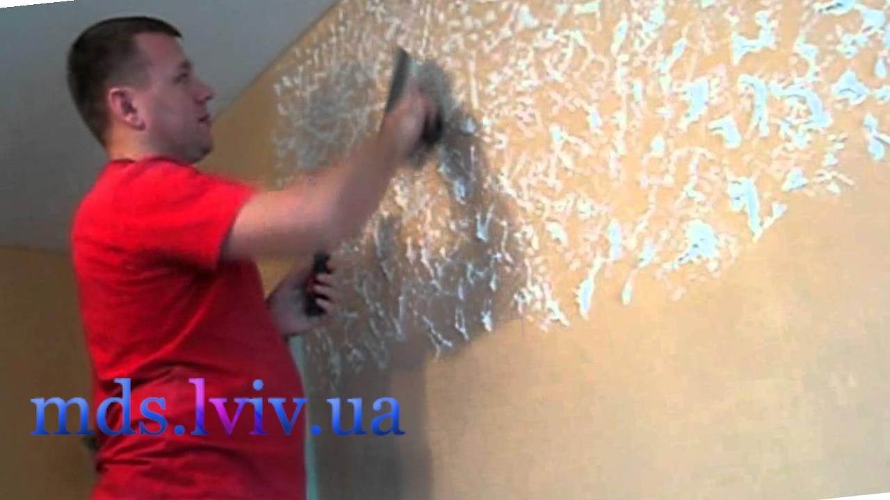 Шпакловка на стени Бургас