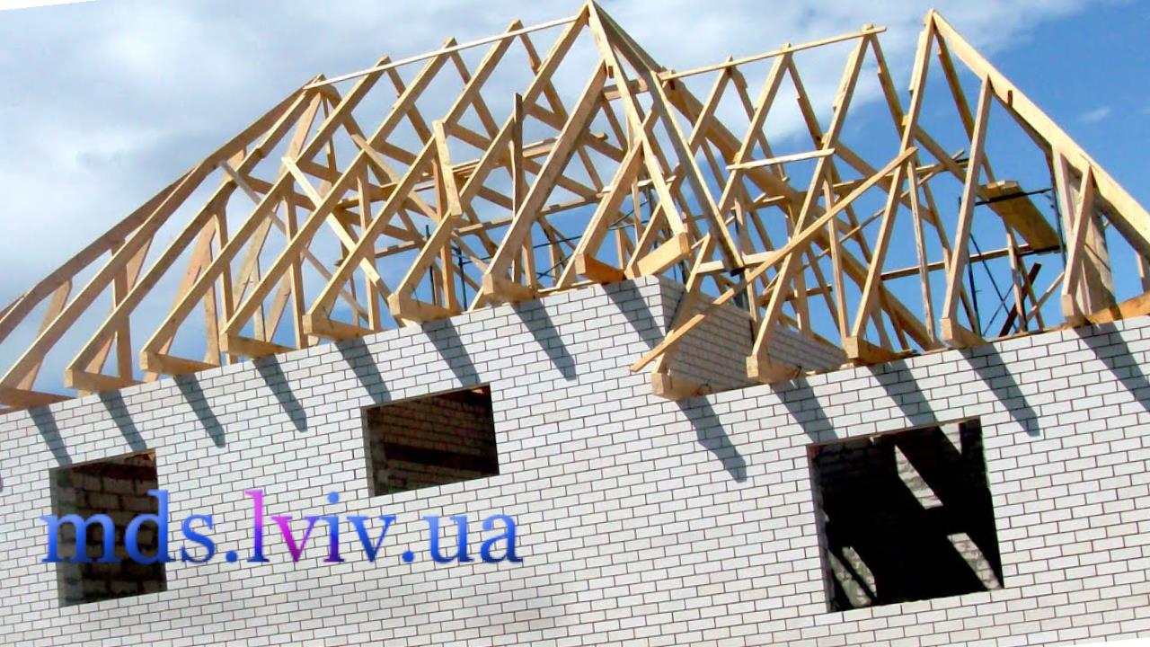 Покривна конструкция Бургас