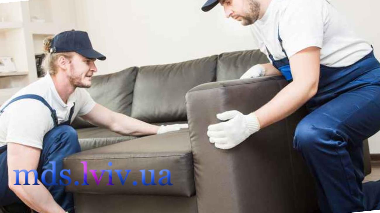 Извозване на диван Бургас