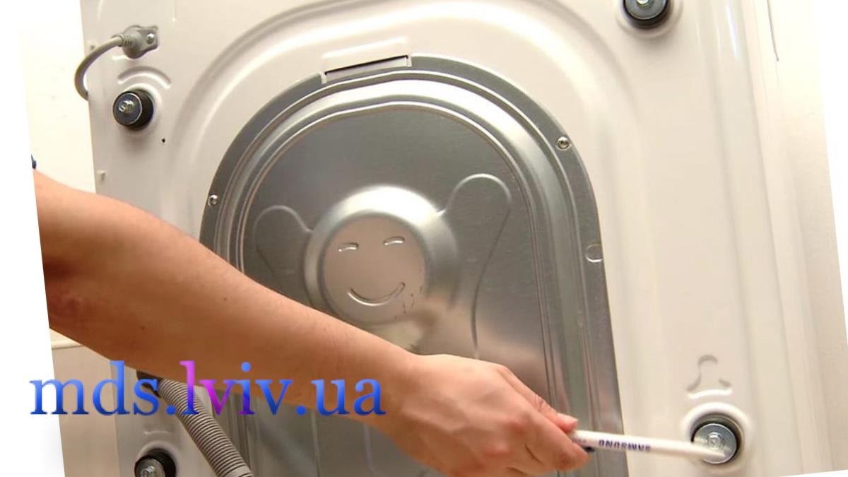 Извозване на пералня Бургас