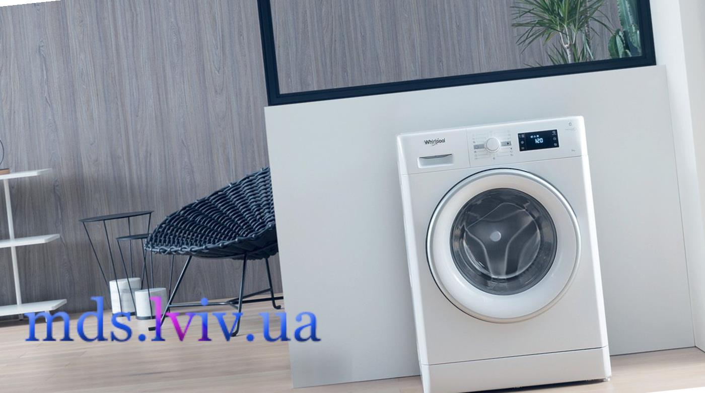 Извозване на пералня Бургас