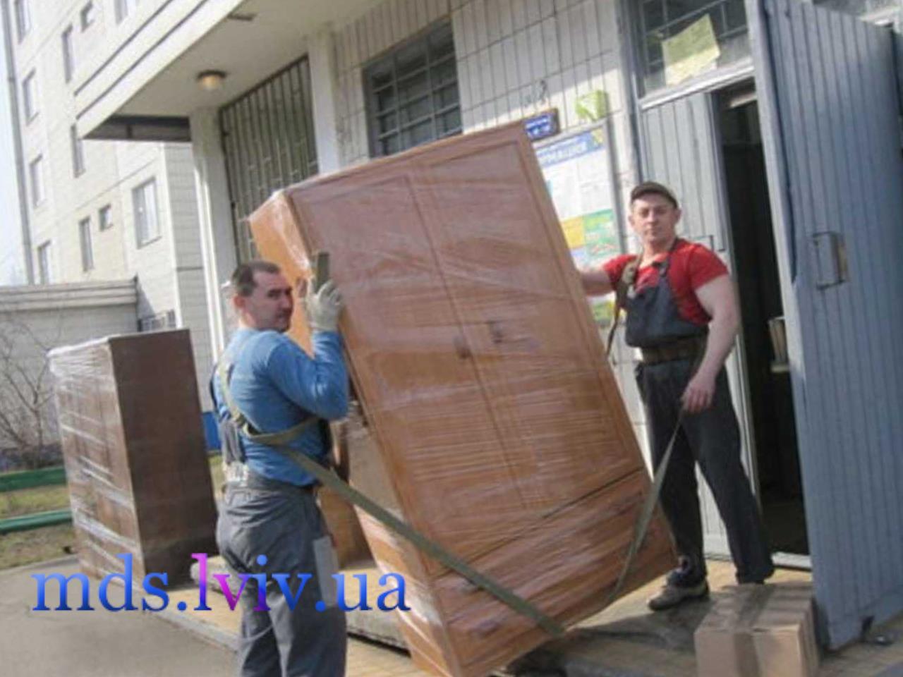 Обслужващ портиер Бургас