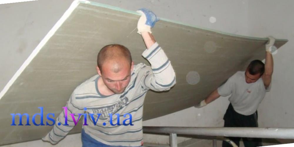 Обслужващ портиер Бургас