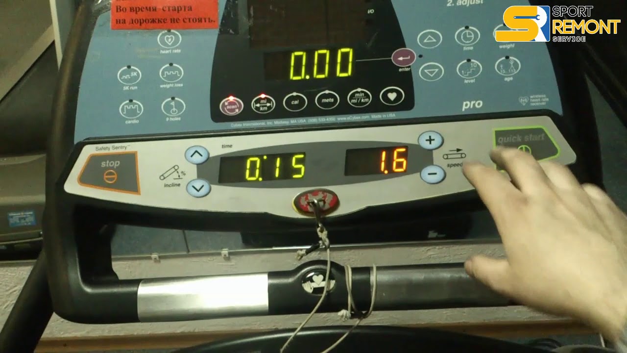 Ремонт на пътеки за бягане в Бургас